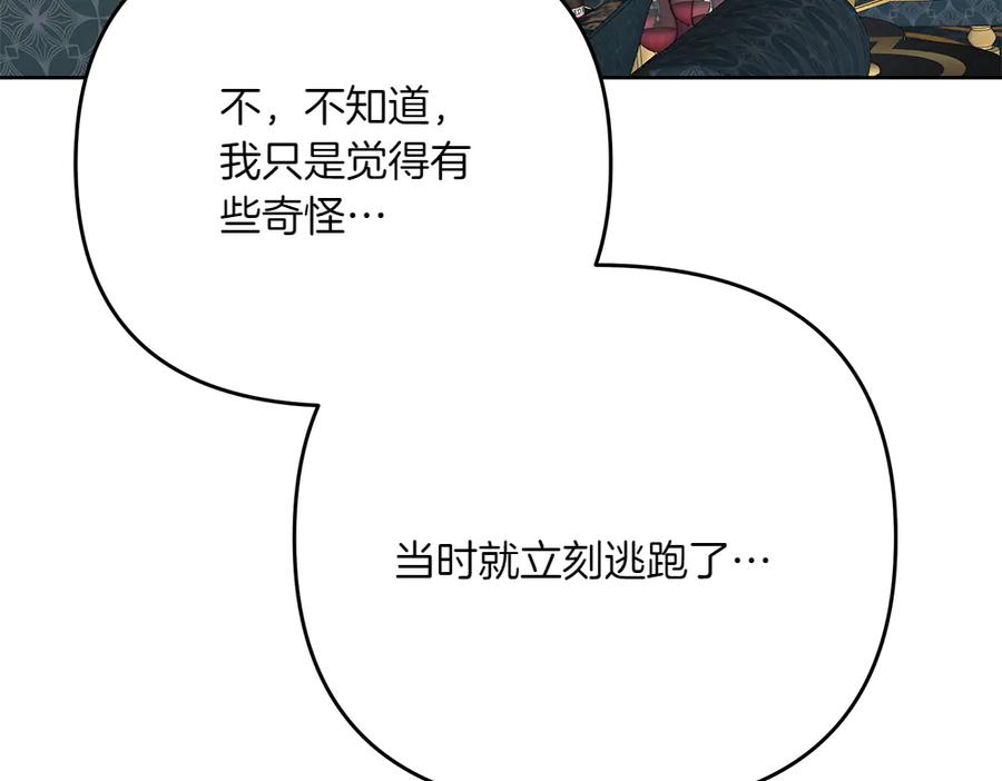 158.jpg