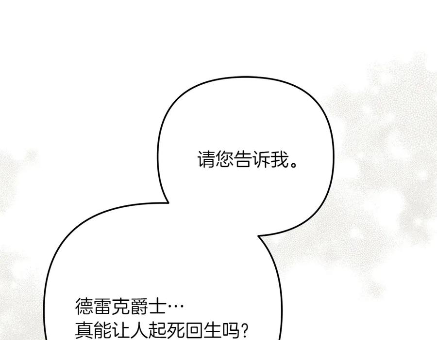 116.jpg