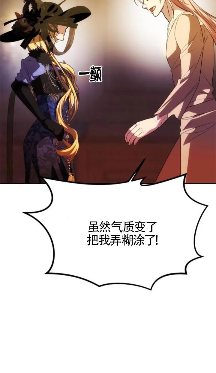 112.jpg