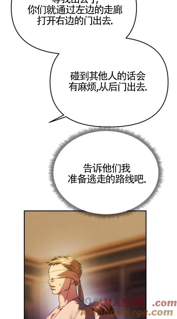89.jpg