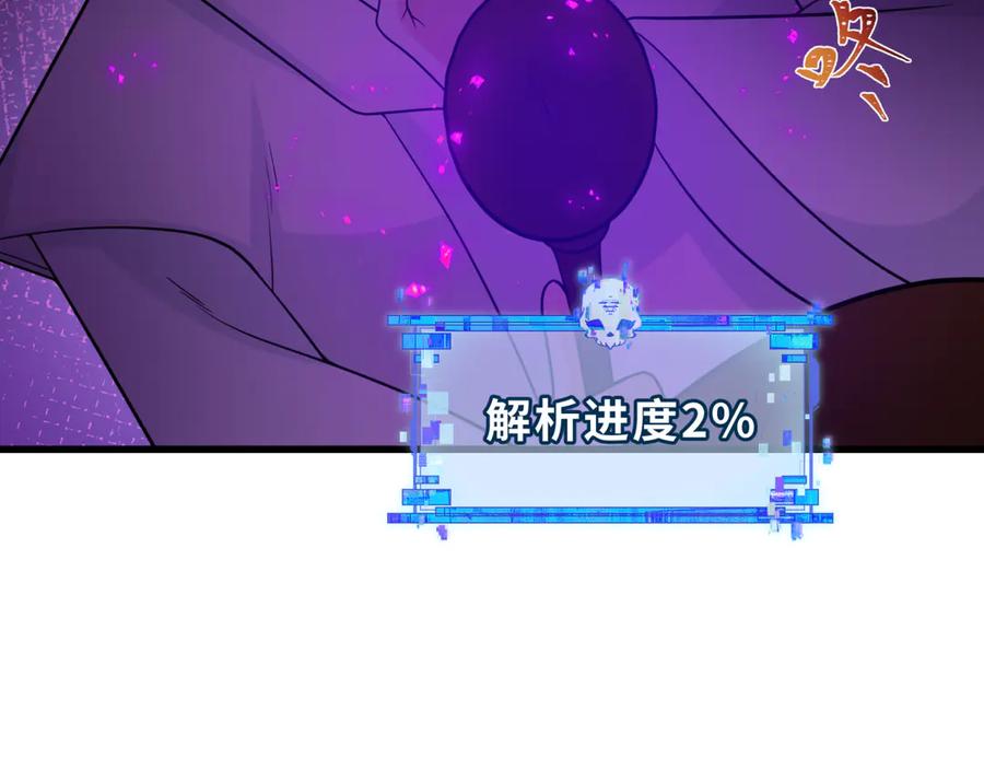 208.jpg