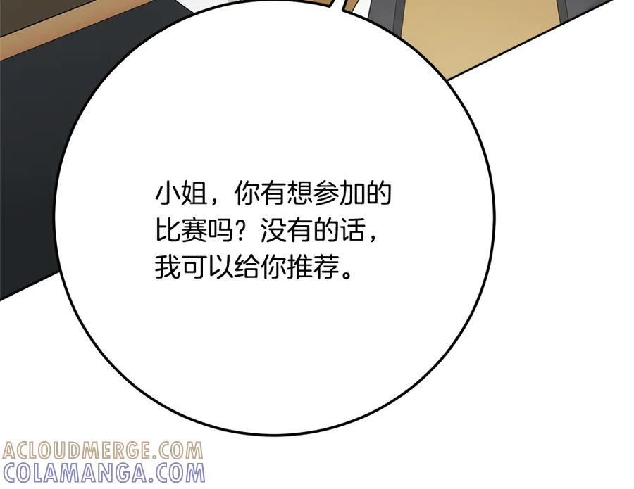 261.jpg