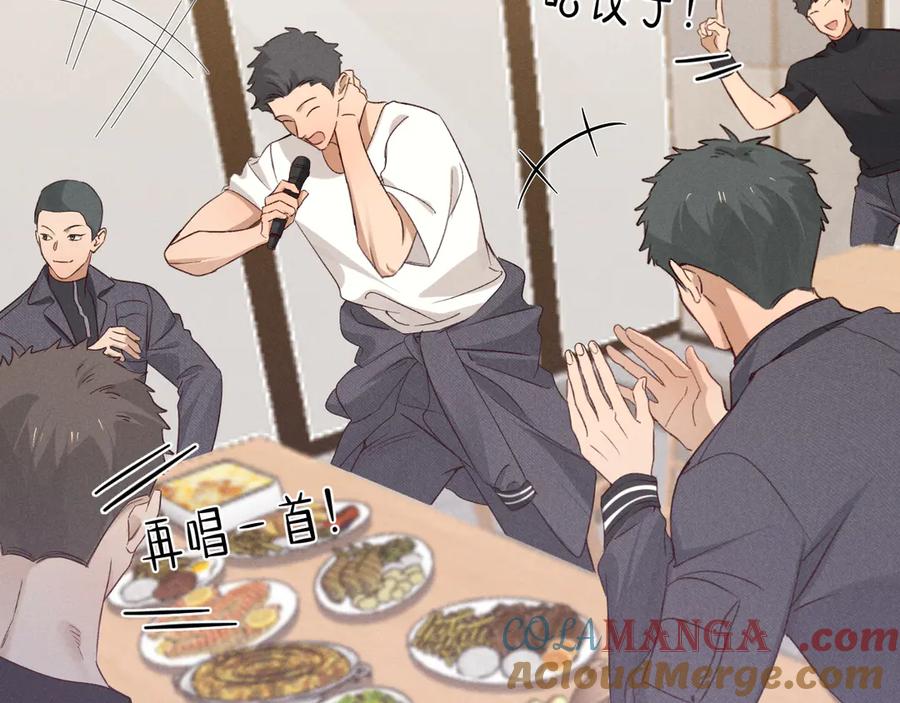 第49话回家-小白杨-水千丞（原著）+Koowa内容团队（第13张）