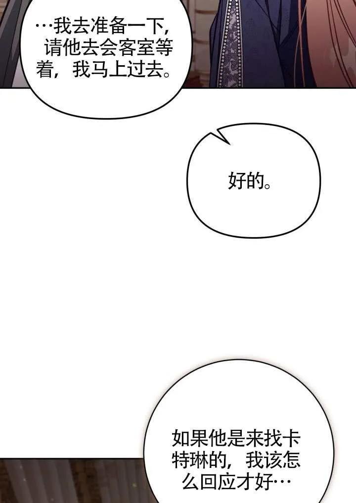 86.jpg