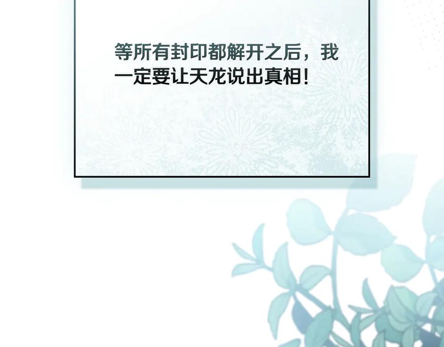 80.jpg