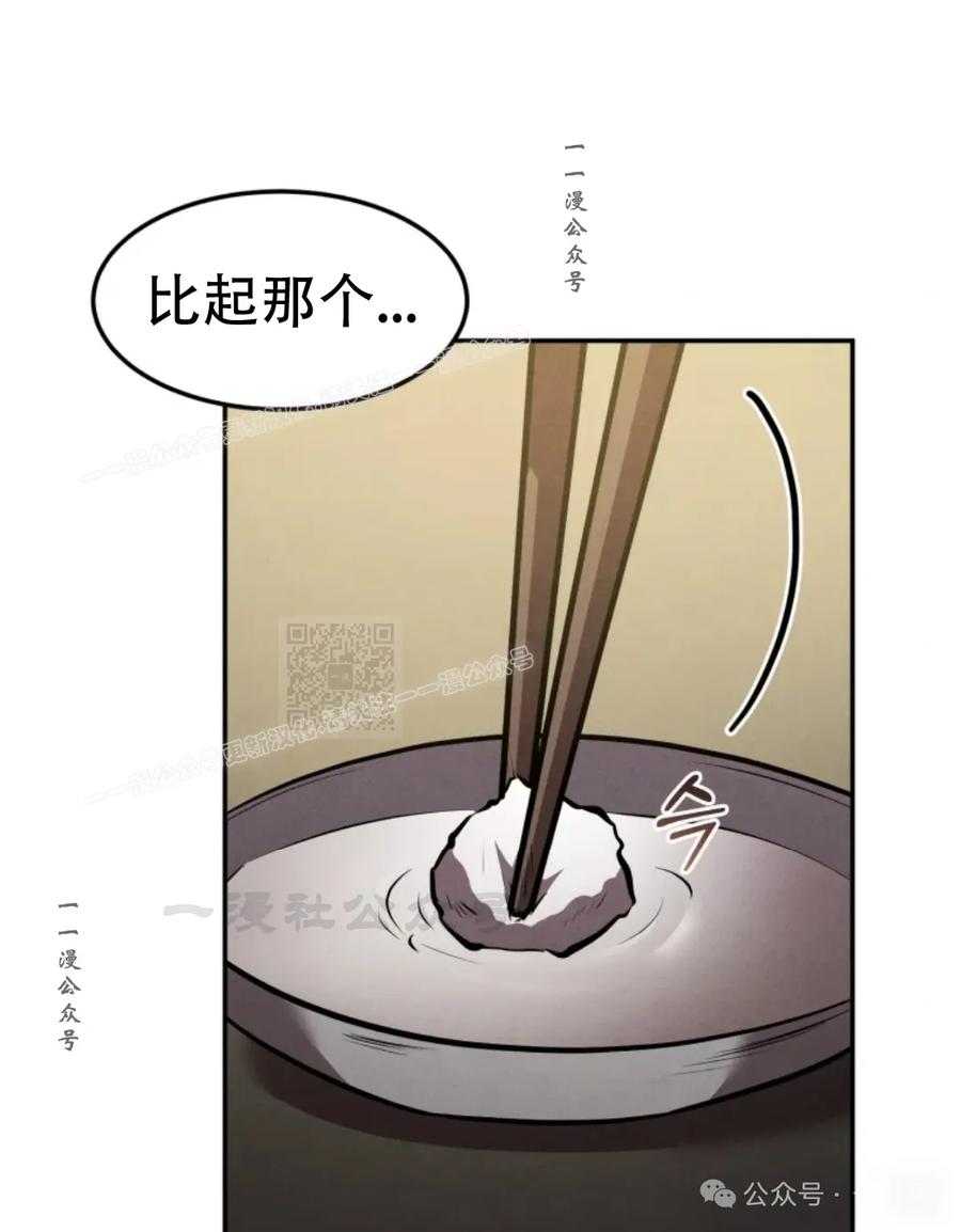 86.jpg
