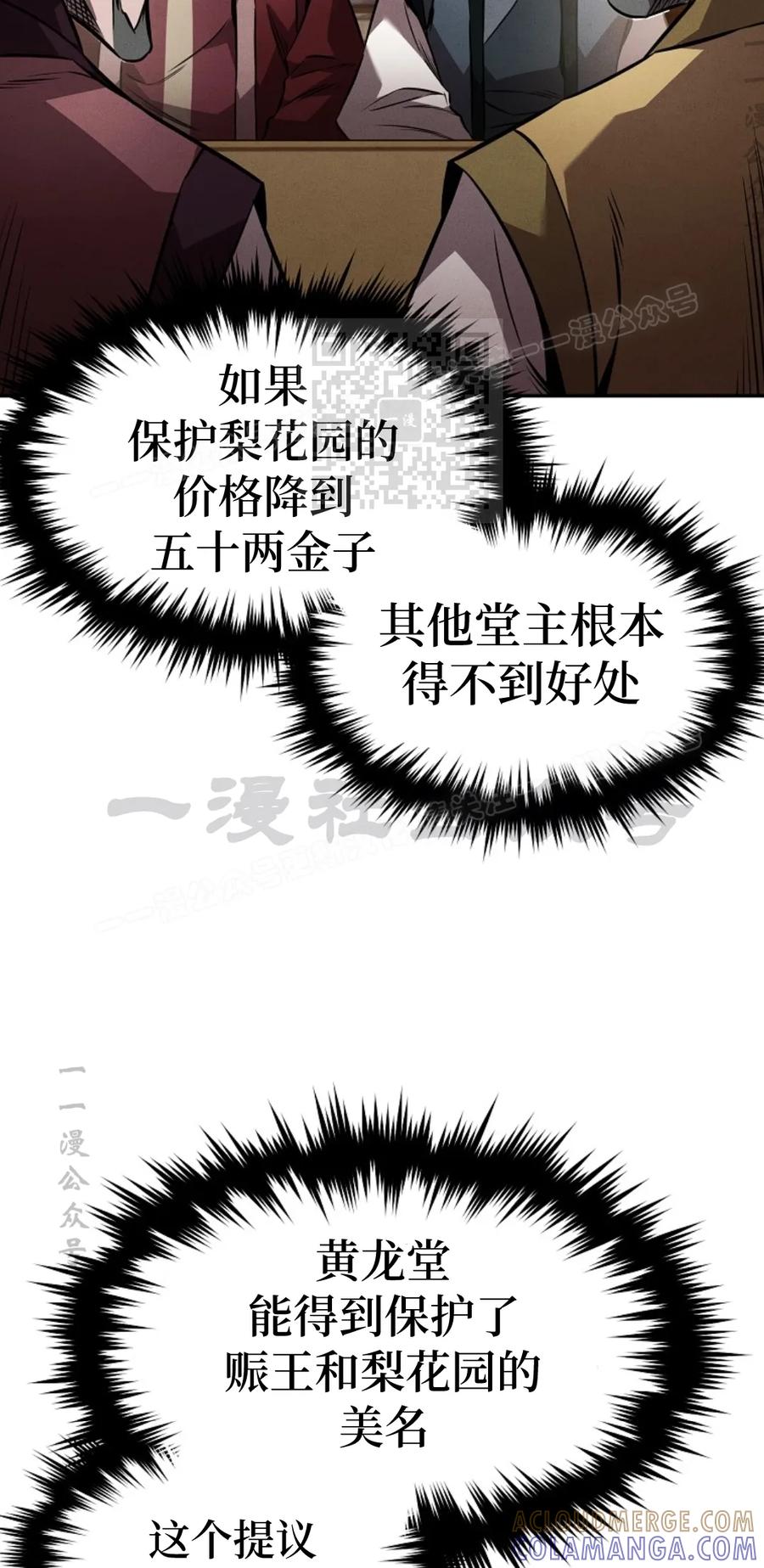 55.jpg