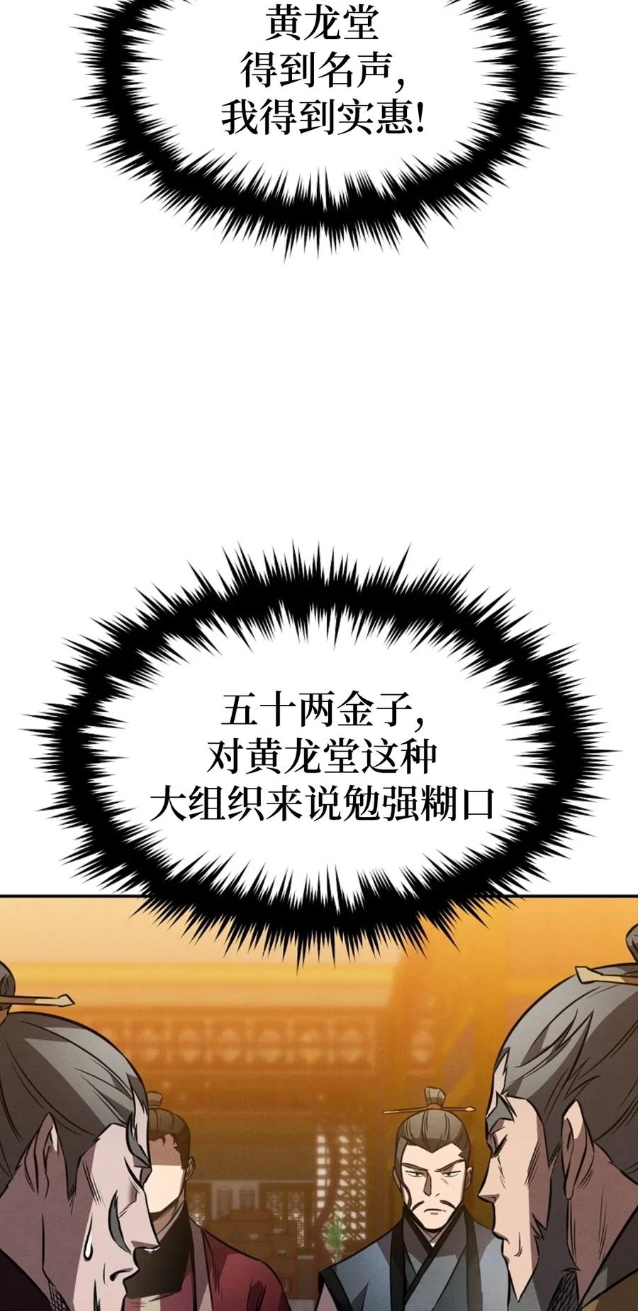 54.jpg