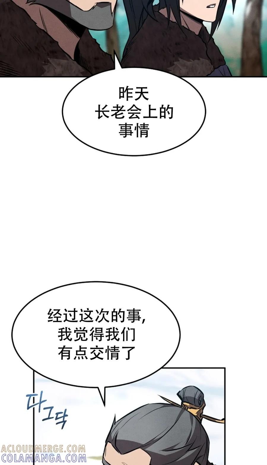 67.jpg