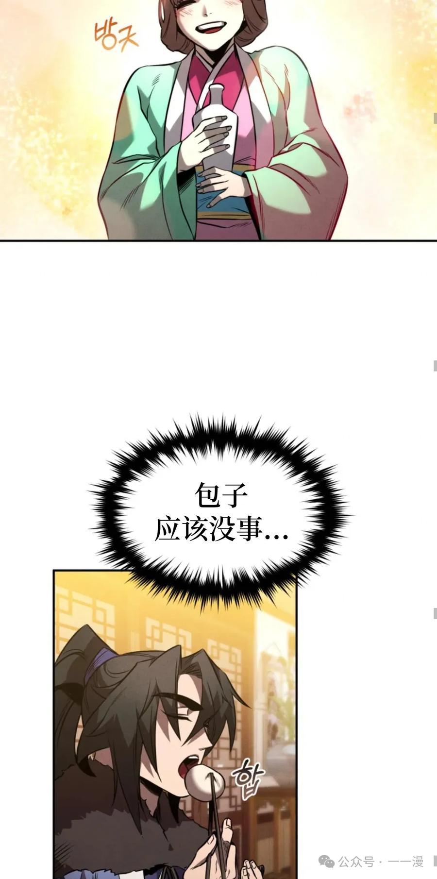 44.jpg