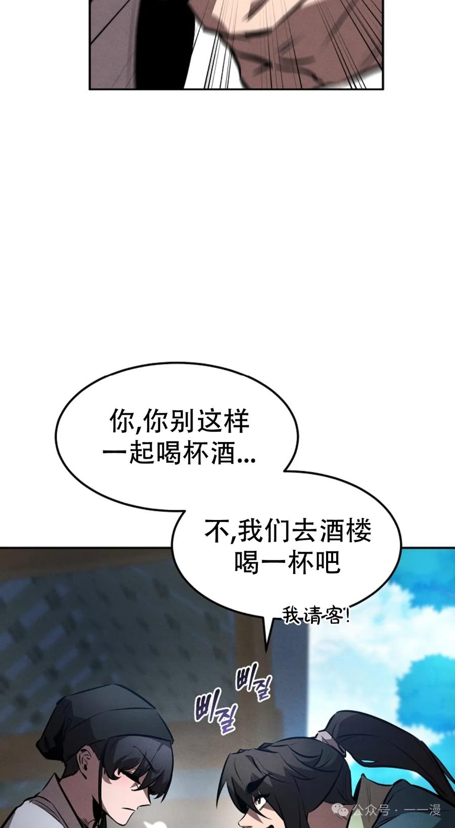 77.jpg