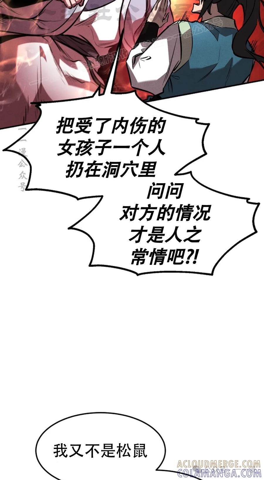 73.jpg