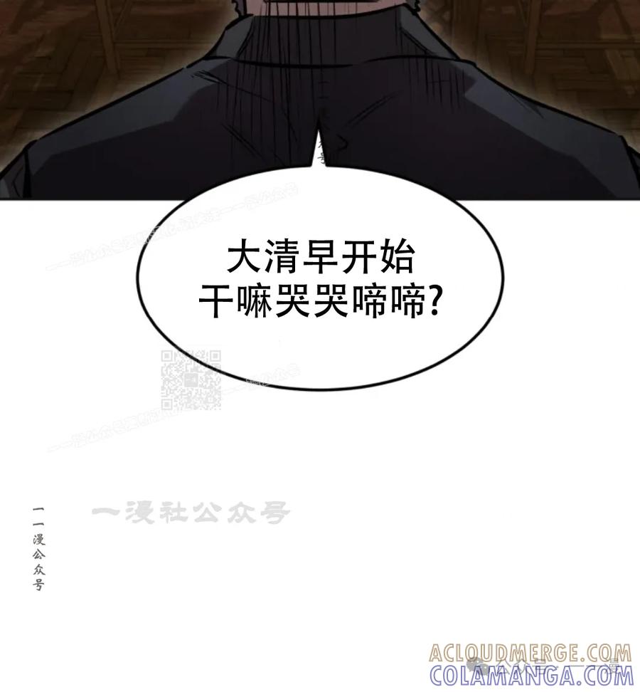76.jpg
