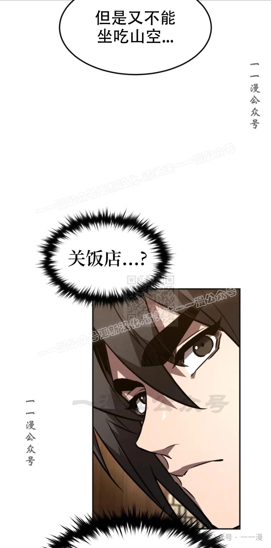 66.jpg