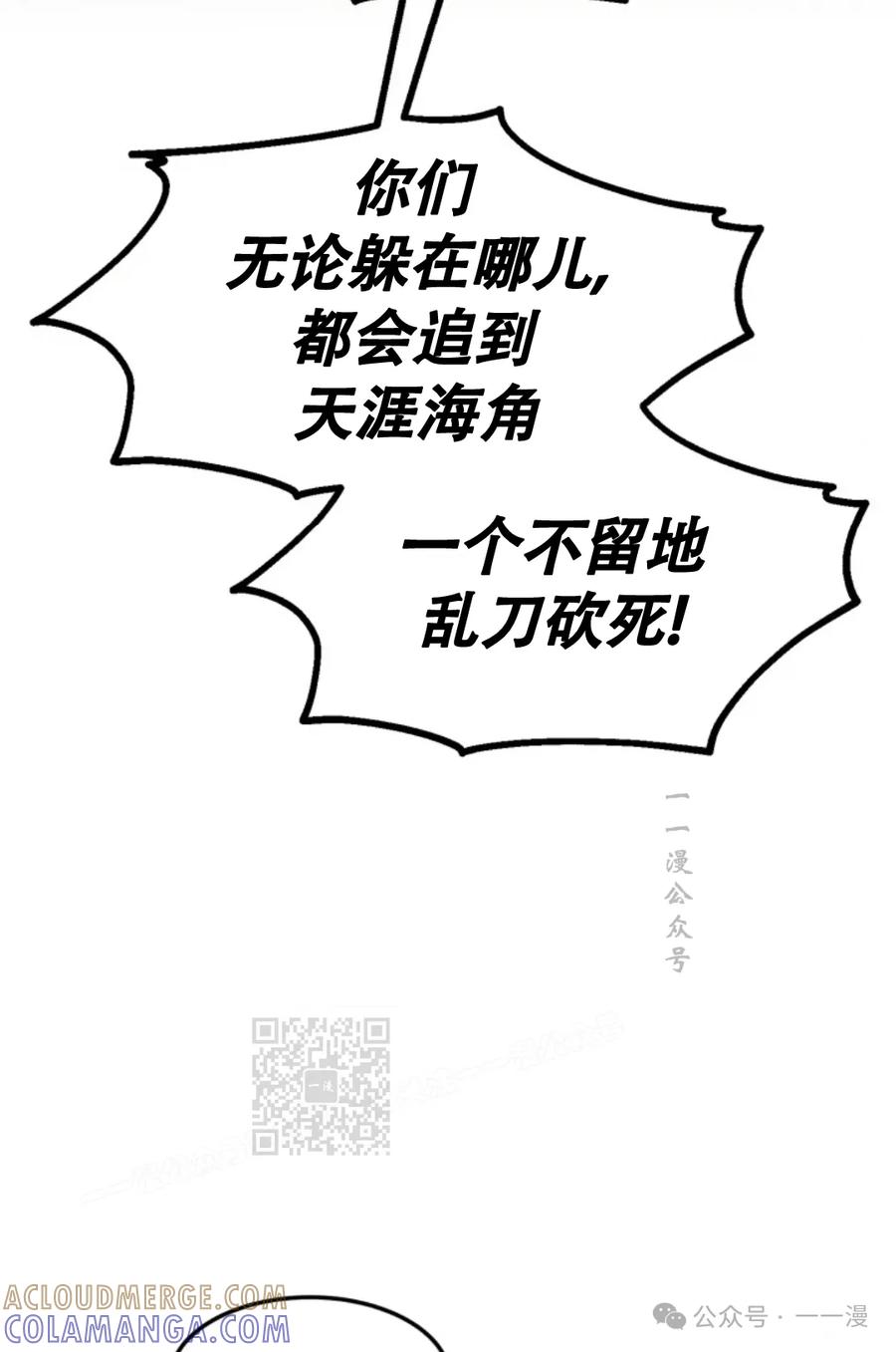 82.jpg