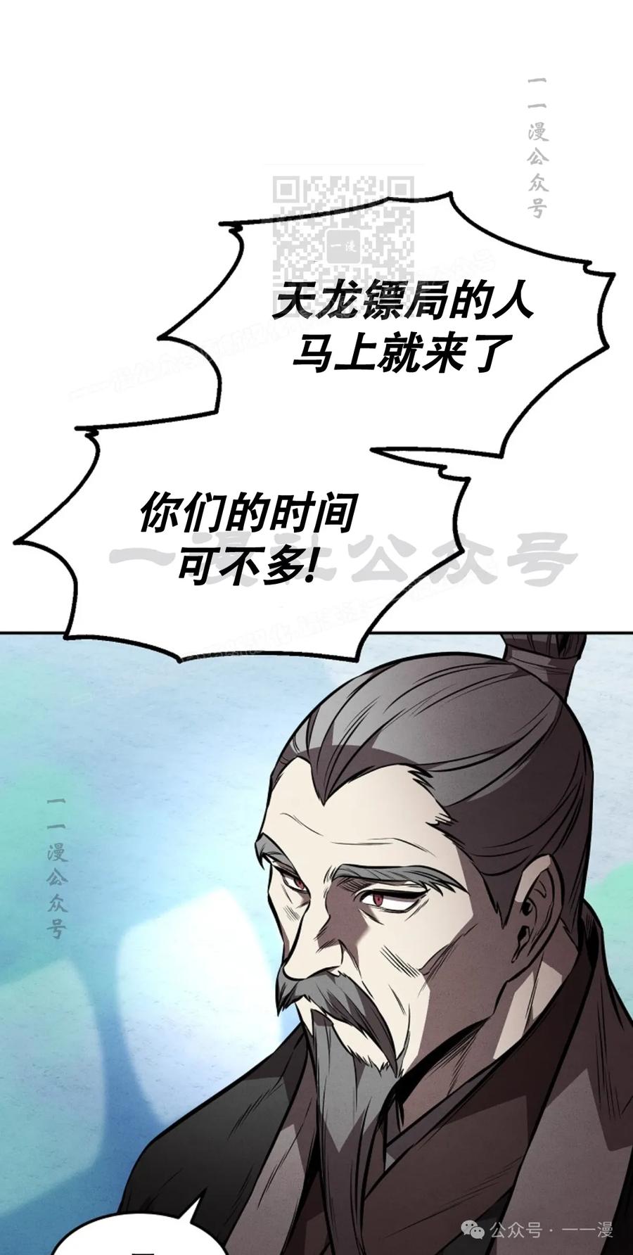 51.jpg