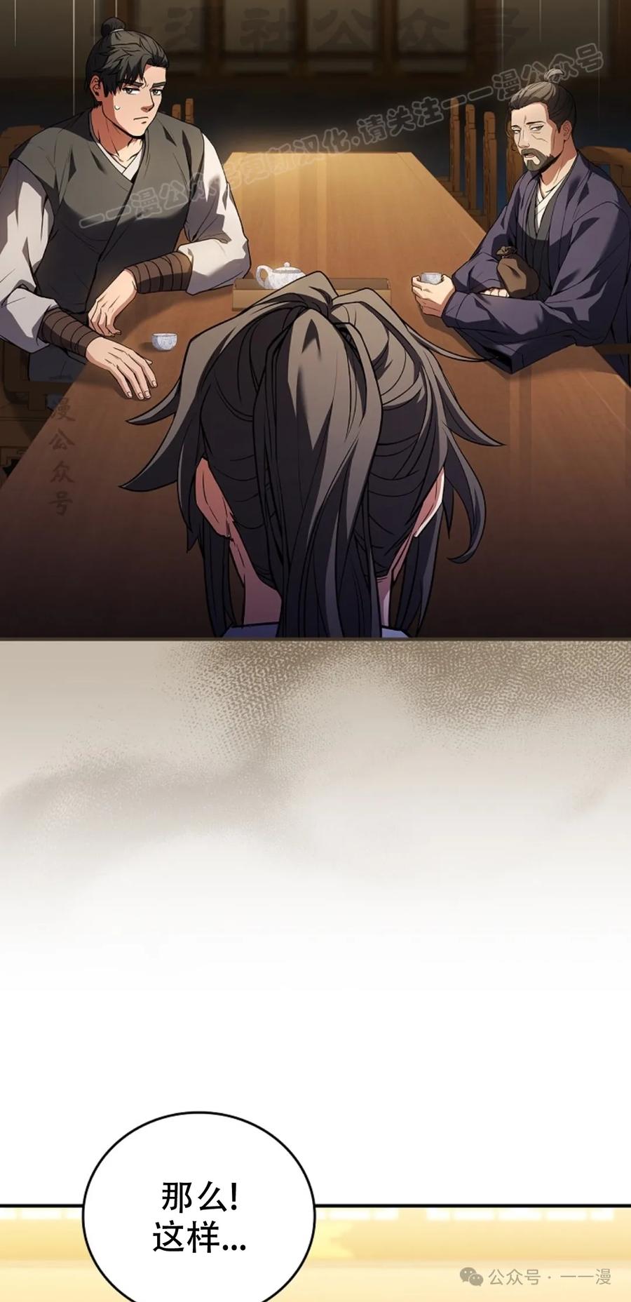 104.jpg