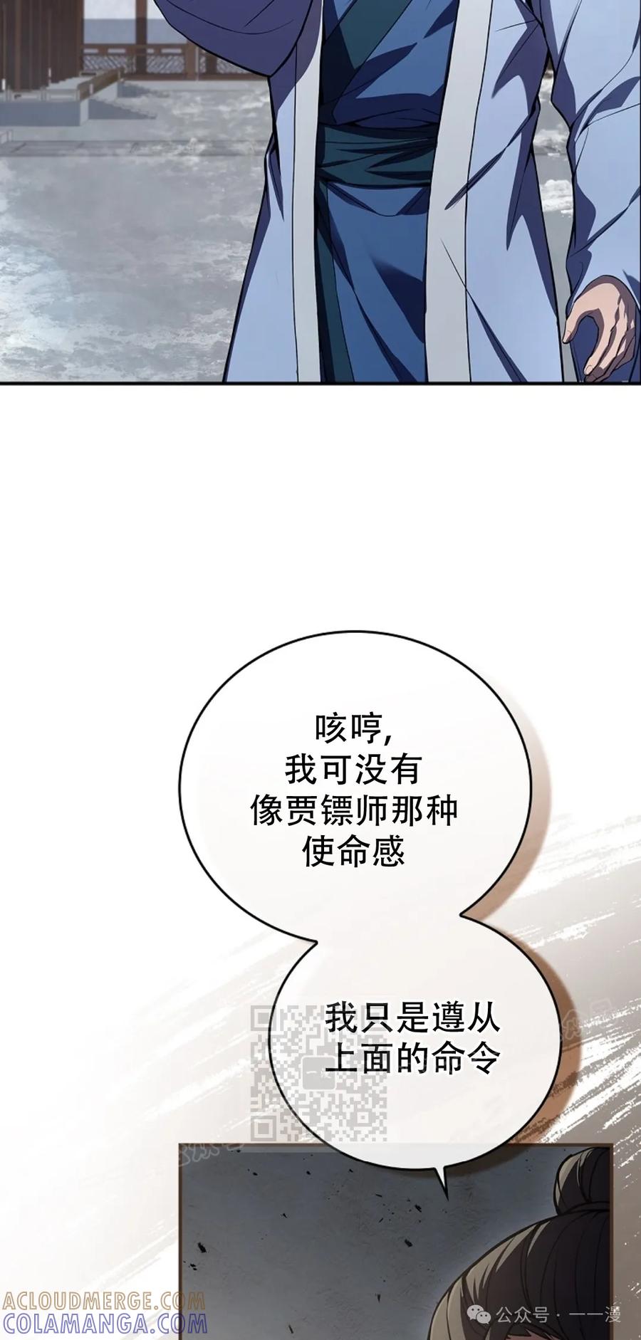 53.jpg