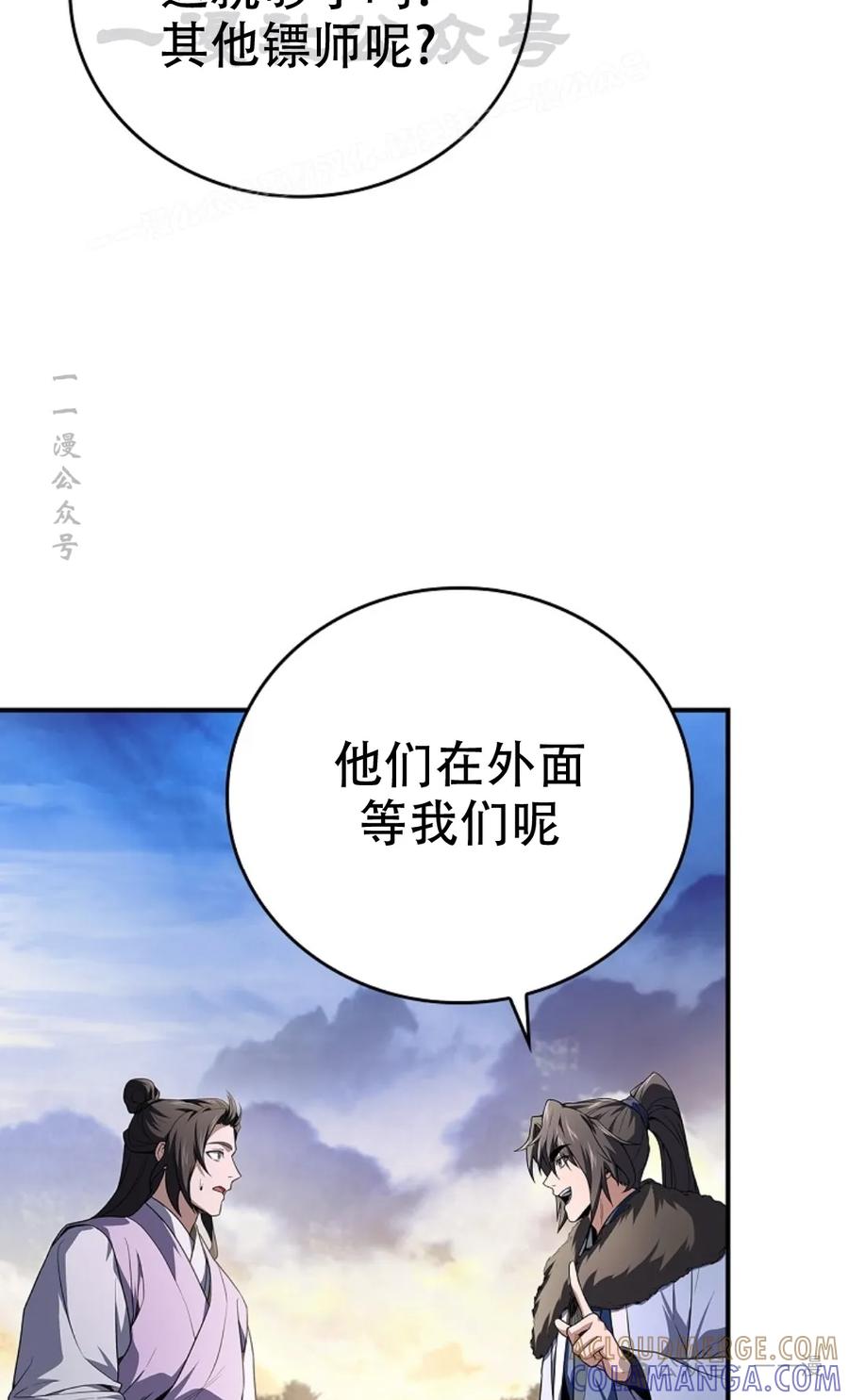 94.jpg