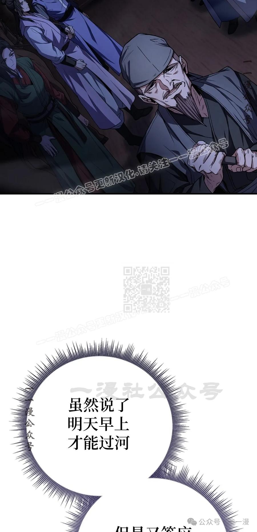 77.jpg