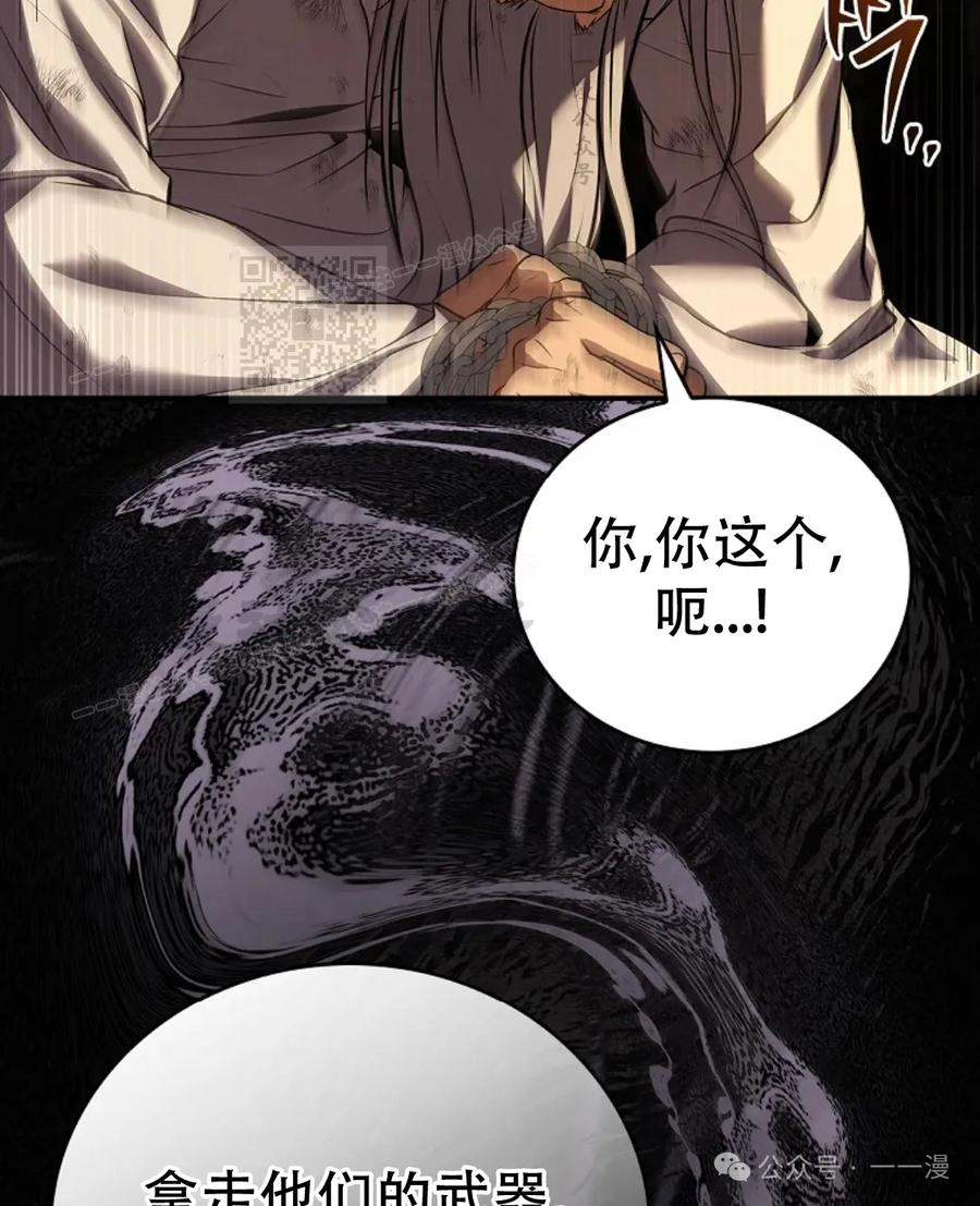 116.jpg