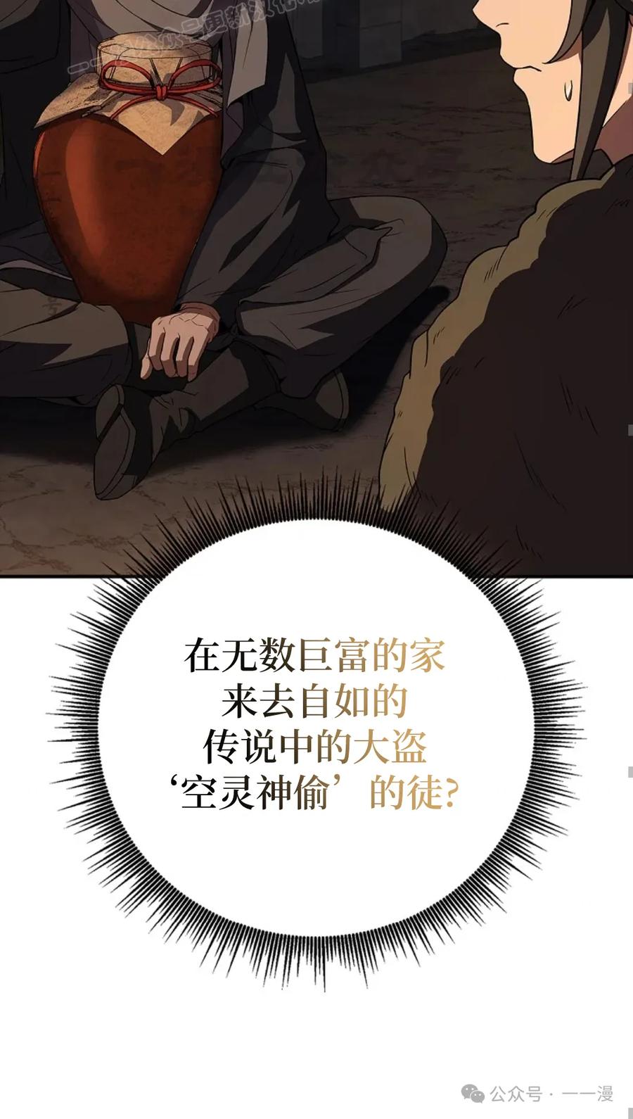 70.jpg