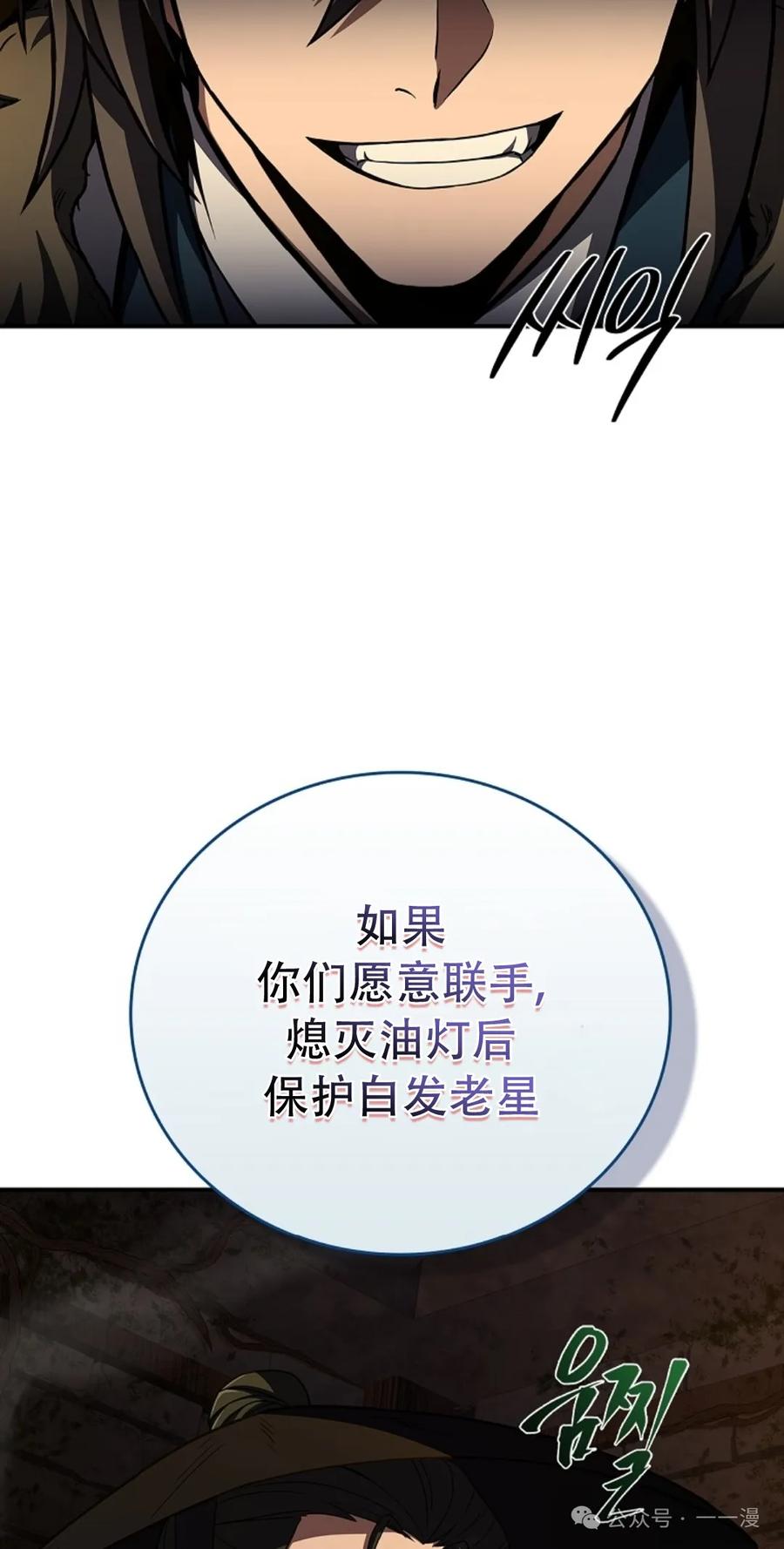 88.jpg