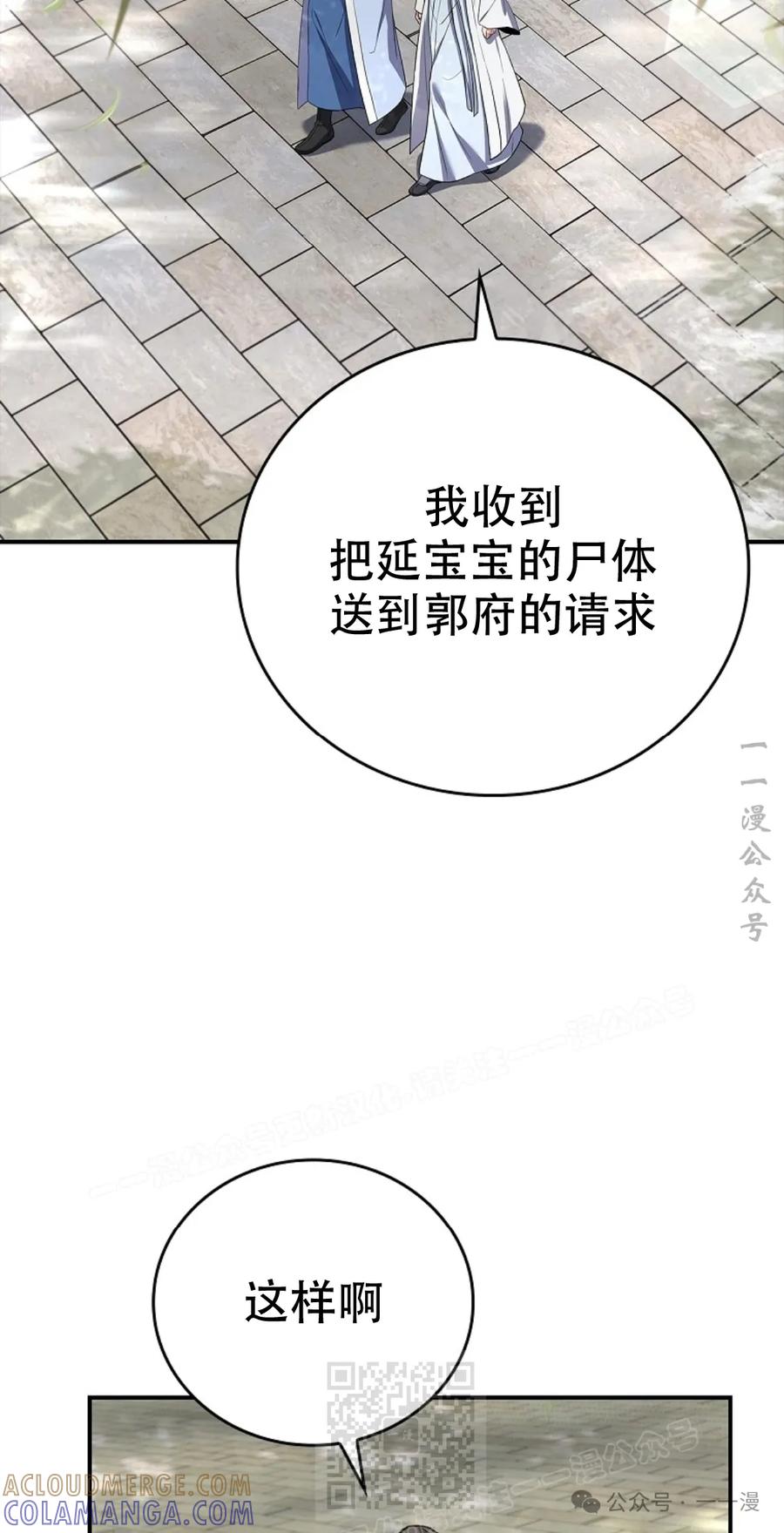 79.jpg
