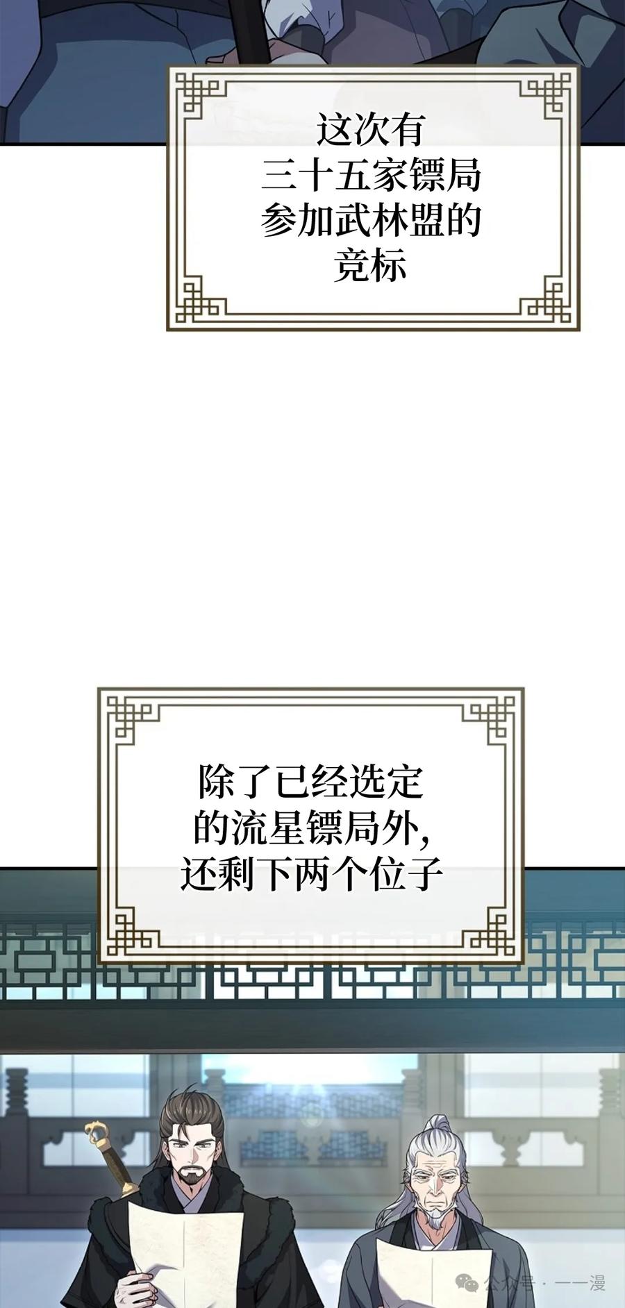 38.jpg