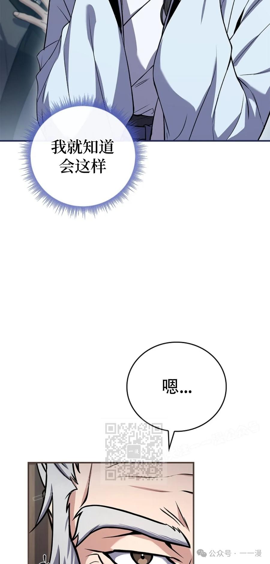 93.jpg