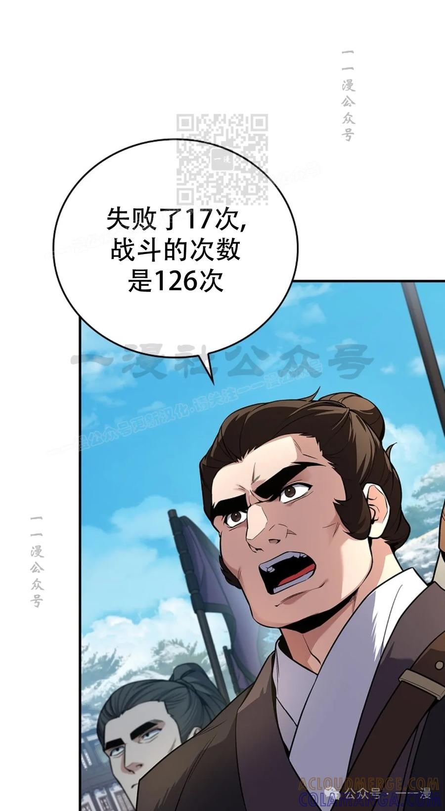 61.jpg