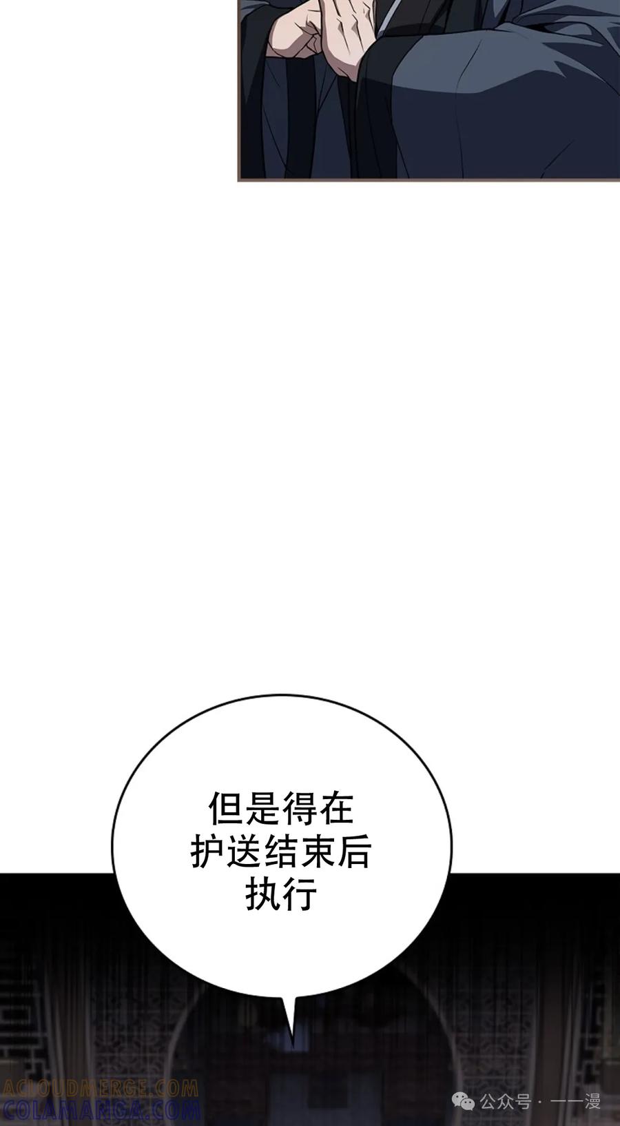 97.jpg