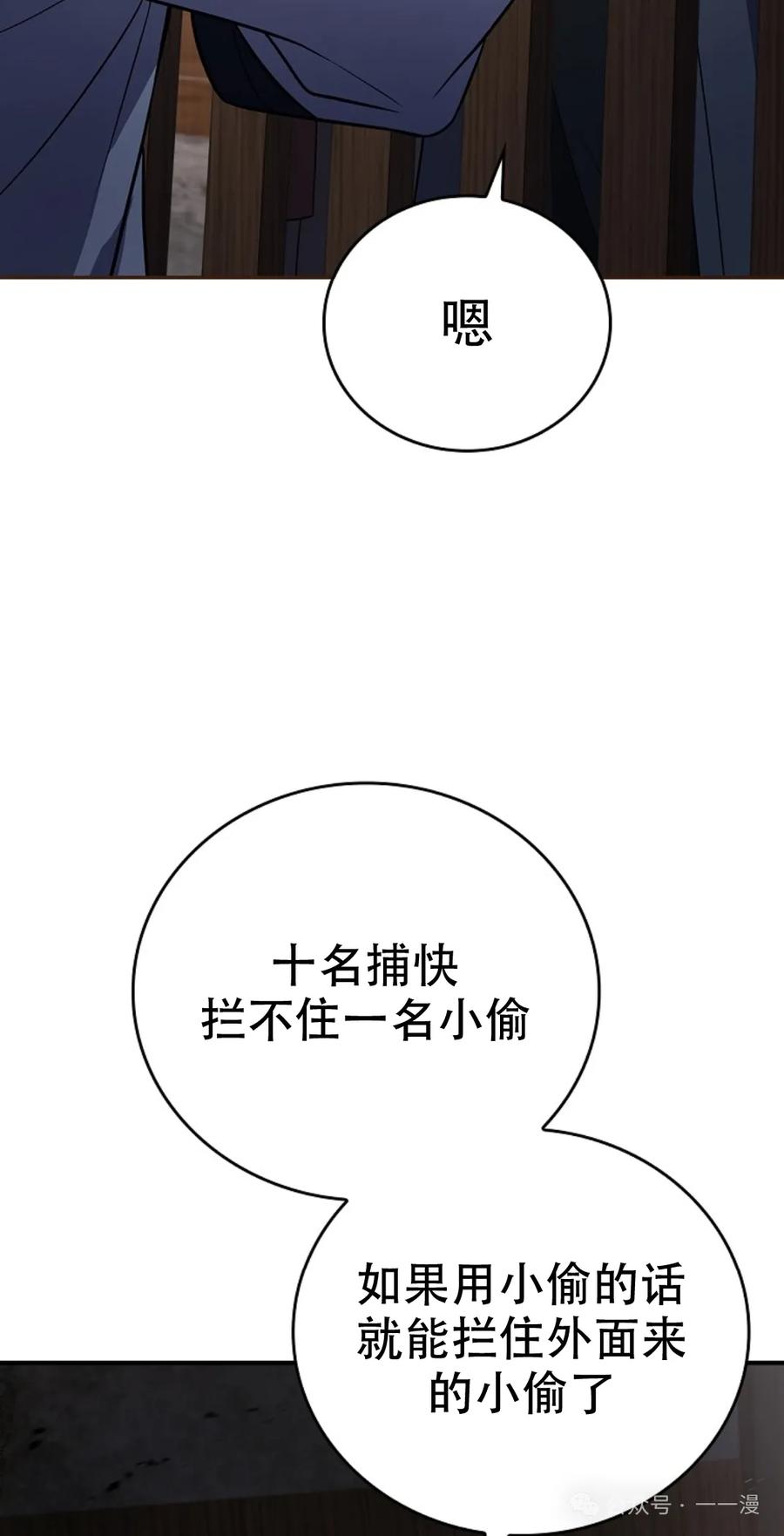 68.jpg