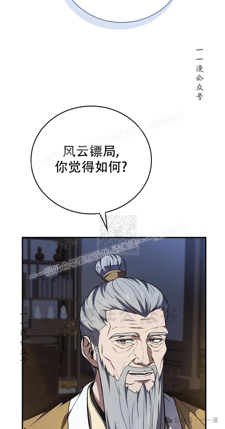 86.jpg
