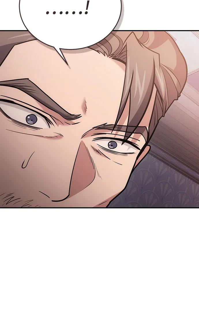 第105话-伪治疗师的生存法则-14hoek/saesong-i,Nayen（第12张）