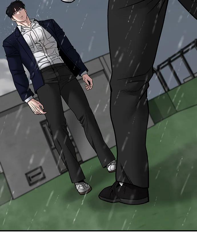 第109话-校霸负责人-GRIMZO（第6张）