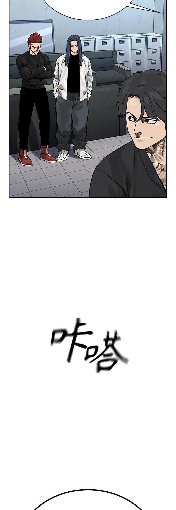 [第3季]第16话-街头生存手册-Parae,林辰国（第7张）