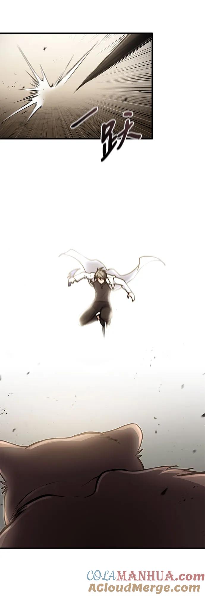 第19话-伪治疗师的生存法则-14hoek/saesong-i,Nayen（第37张）