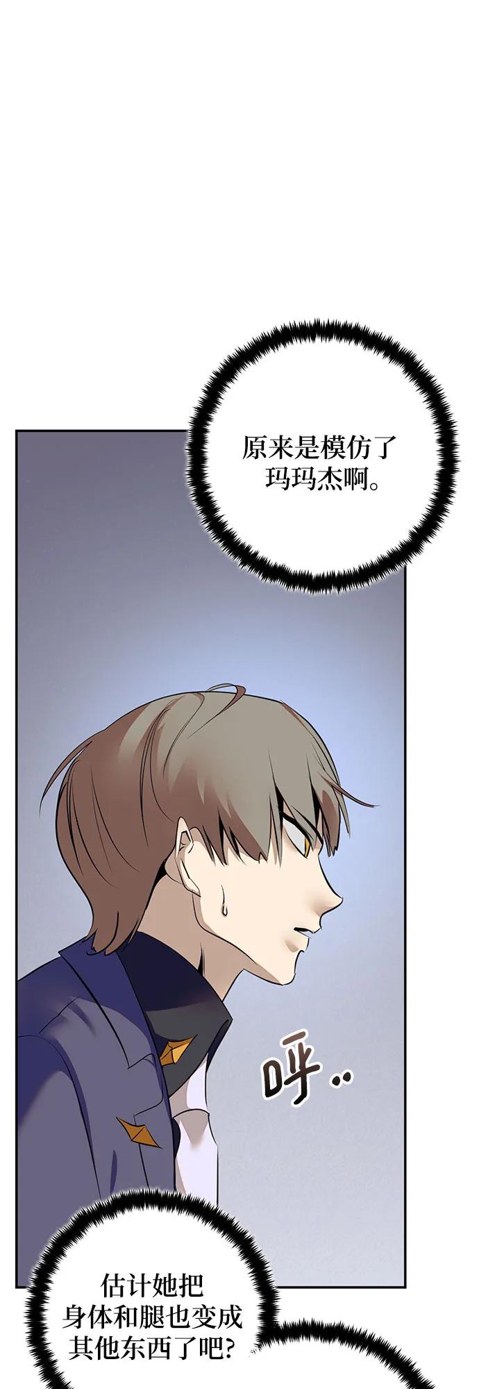 38.jpg