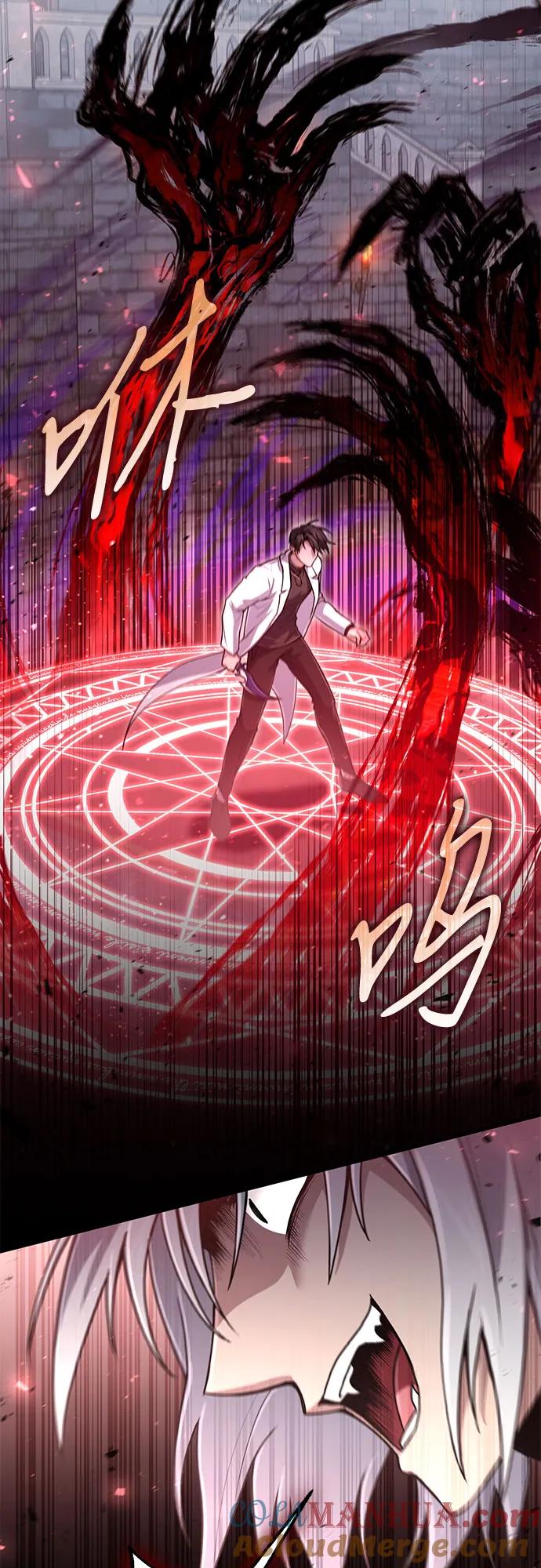 第23话-伪治疗师的生存法则-14hoek/saesong-i,Nayen（第25张）