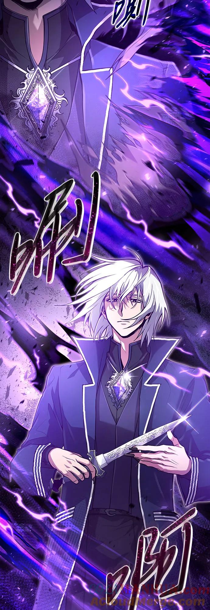 第23话-伪治疗师的生存法则-14hoek/saesong-i,Nayen（第4张）