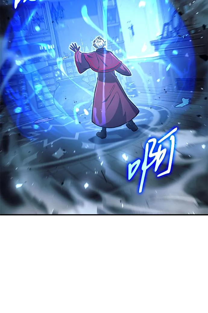 第27话-伪治疗师的生存法则-14hoek/saesong-i,Nayen（第8张）