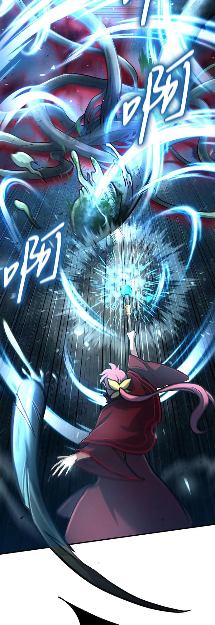 第28话-伪治疗师的生存法则-14hoek/saesong-i,Nayen（第21张）