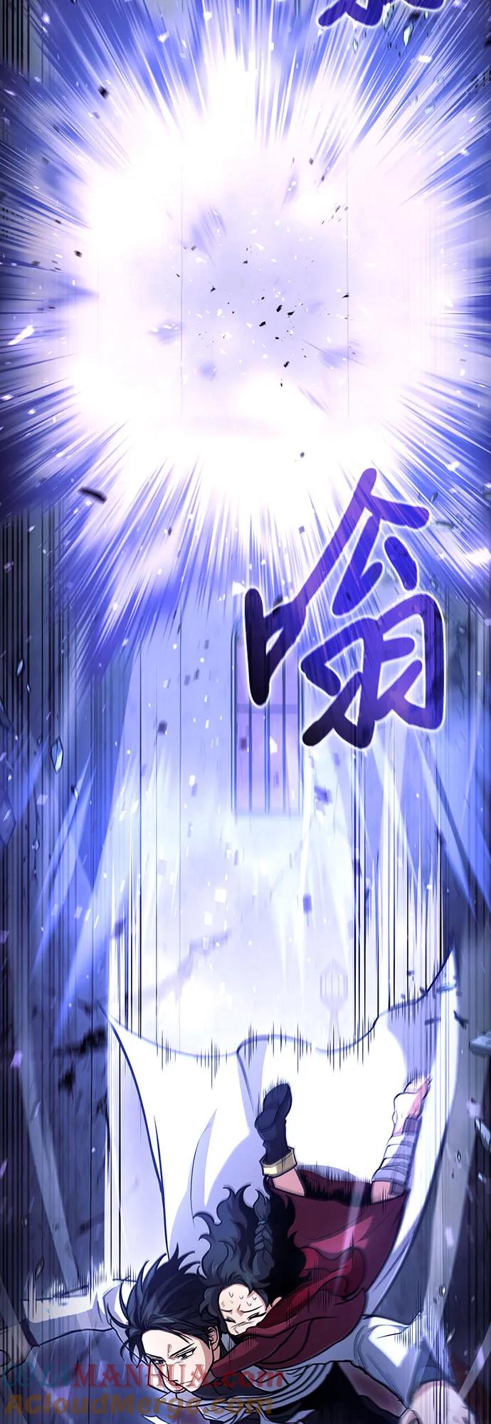 第31话-伪治疗师的生存法则-14hoek/saesong-i,Nayen（第15张）