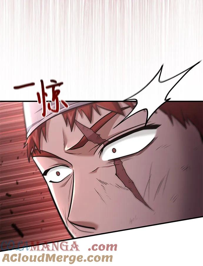 第48话-伪治疗师的生存法则-14hoek/saesong-i,Nayen（第7张）