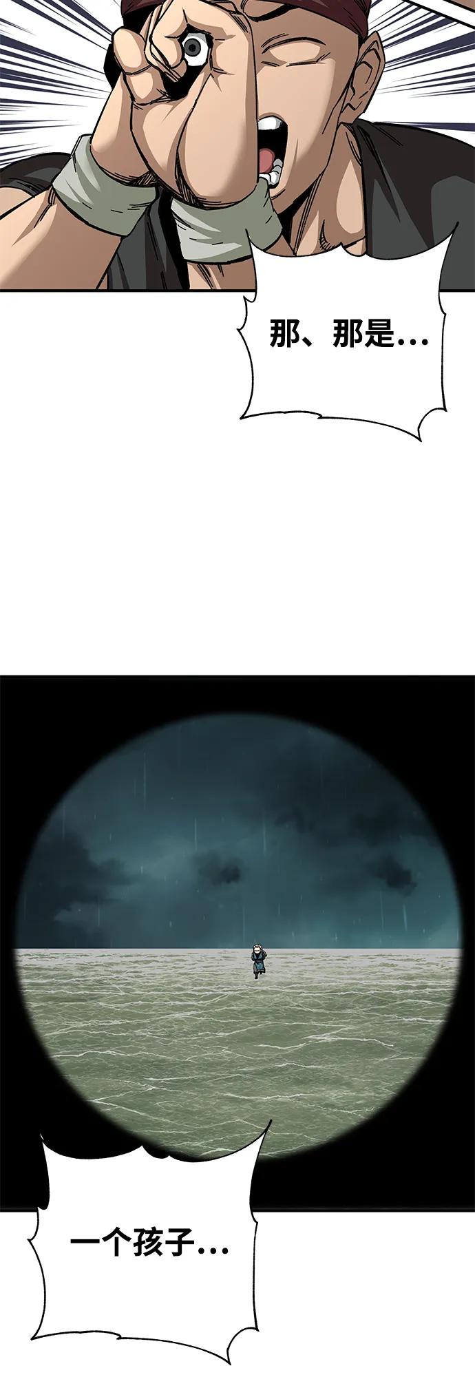 80.jpg