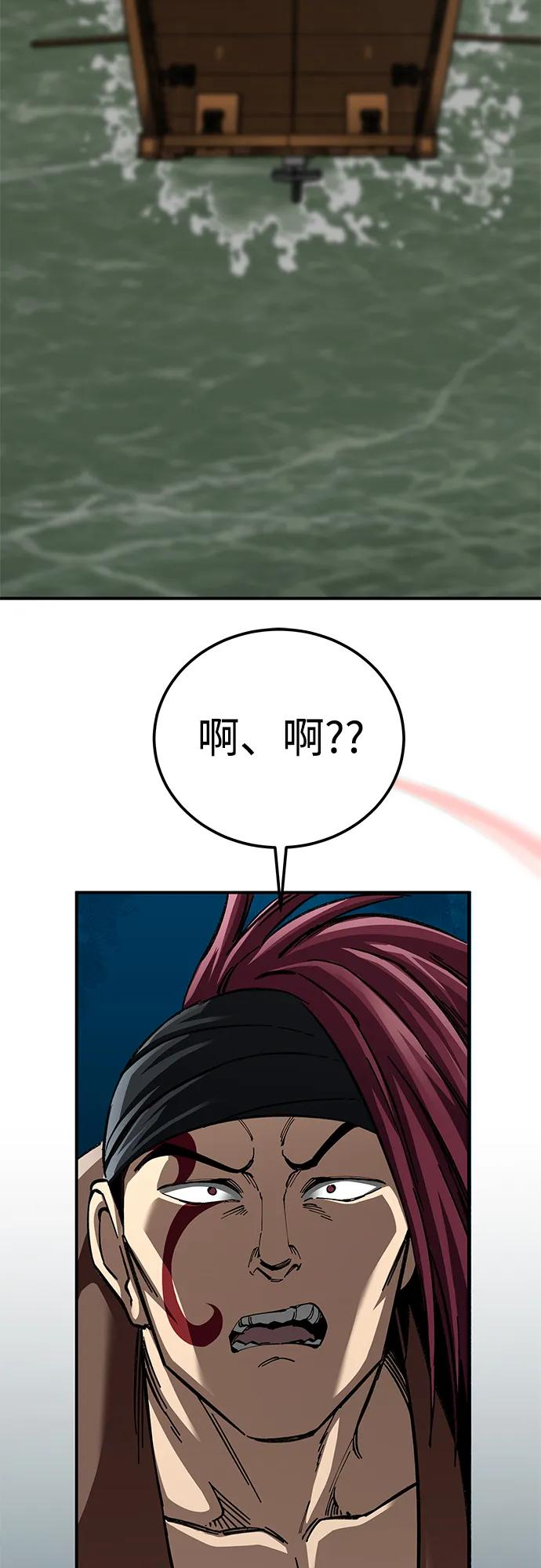 86.jpg