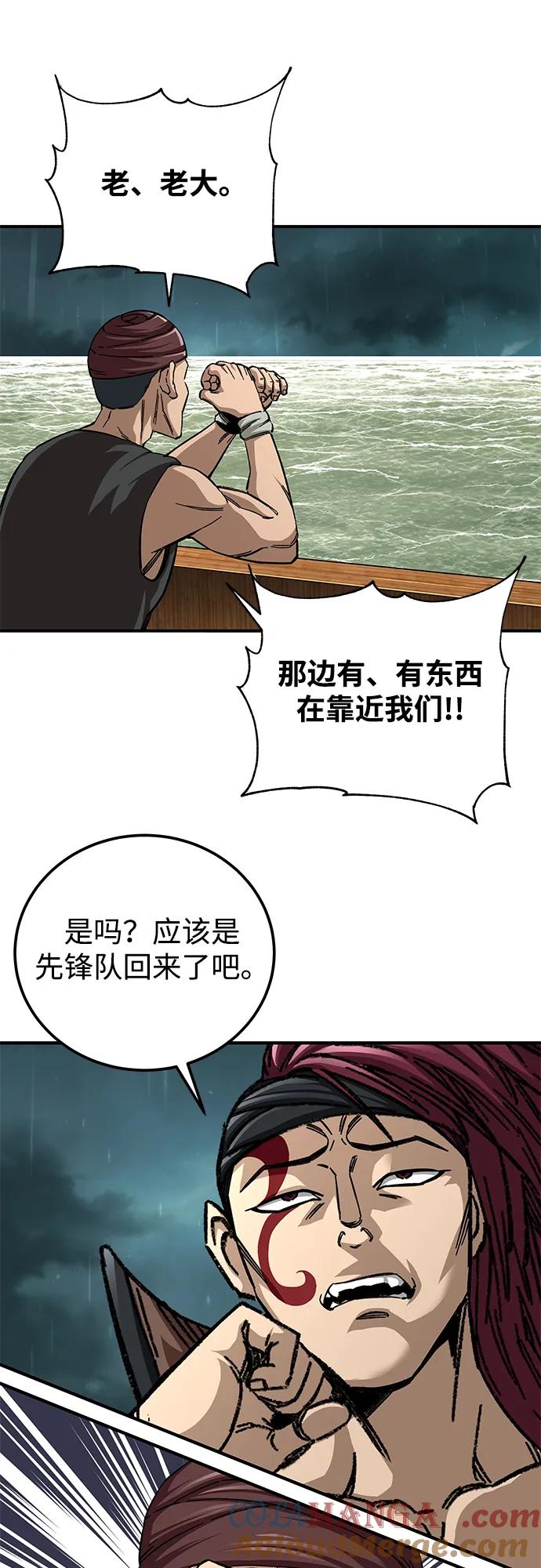 79.jpg