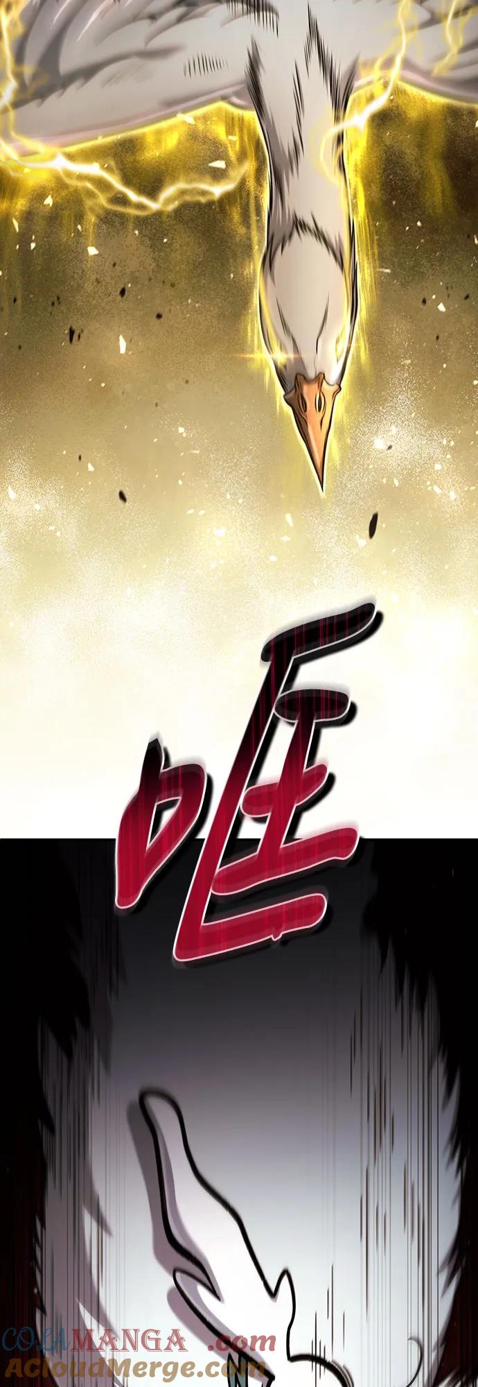第53话-伪治疗师的生存法则-14hoek/saesong-i,Nayen（第34张）