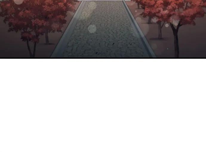 第56话-伪治疗师的生存法则-14hoek/saesong-i,Nayen（第26张）